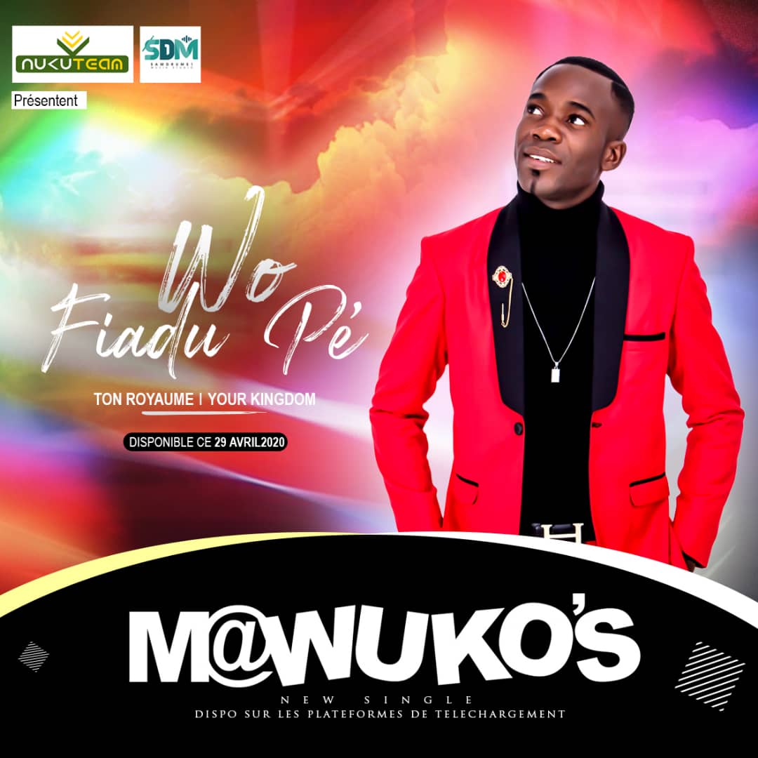 Mawuko's - Wo Fiadupé